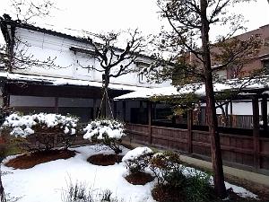 Nagoya - Excursion a Shirakawa via Takayama - 071